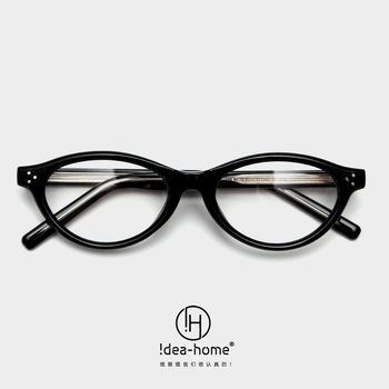 72511 Japanese Retro Oval Tr Thick Frame Insert Core Myopia Glasses Frame Trendy Unisex Small Face Plain Artistic Eyeglass Frame