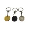 Cross-border European and American Supermarket Hand-pushed Shopping Cart logo Coin Metal Tokens Lobster Clasp Keychain Advertising Gift Batch