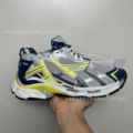 Gray silvery yellow