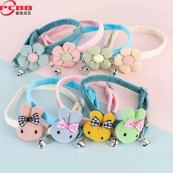 New pet collar traction flower cartoon rabbit bell collar cat necklace small dog cross-border spot