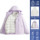 Куртка Woodpecker jacket мужская и женская весенне-осенняя куртка нового стиля, маленькая водонепроницаемая и ветрозащитная куртка для альпинизма на открытом воздухе, спортивная одежда mini 45