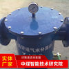 Soda Separator Price Consultation Soda Separator Installation Method Soda Separator