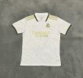 2526 white royal madrid special edition