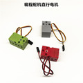seller product image