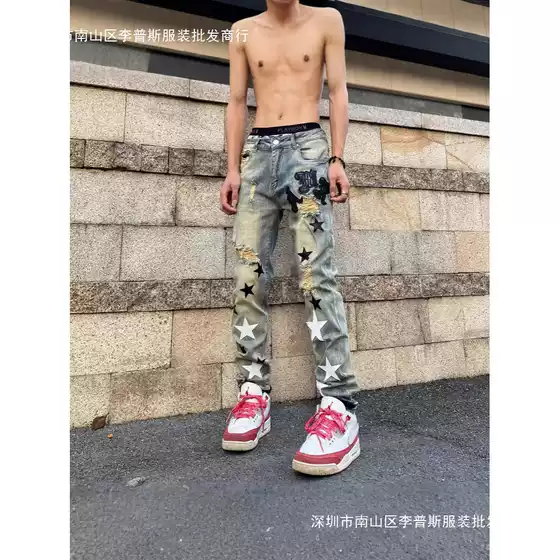AMIRI European and American Foreign Trade Men's Jeans with Ripped Holes Retro Trendy Elastic Slim-Fit Skinny Four Seasons All-Match Men's Pants