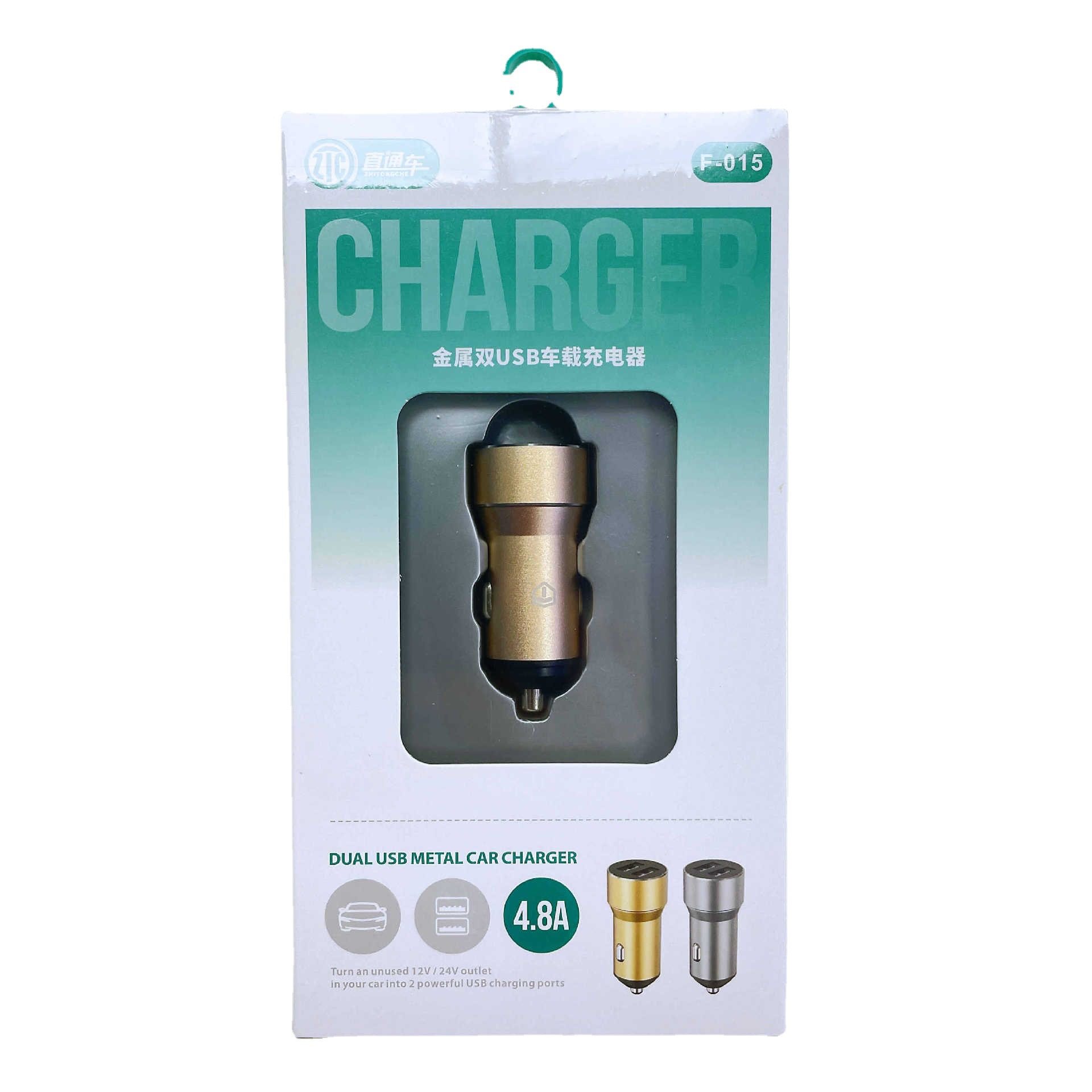 Car Charger USB One to Two Aluminum Alloy Mini Car Charger Cigarette Lighter Car Mobile Phone Charging Head Fast Charging