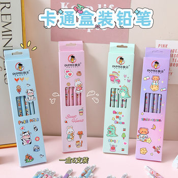 Children's Cartoon Pencil Box/6 Cute Kindergarten Primary School Students Special High-Value Learning Stationery Hb Pencil