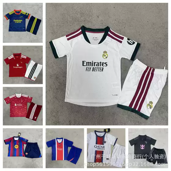 Popular 2627 Club Children's Football Jerseys for Barcelona, Real Madrid, Arsenal, Manchester United, and Barcelona L. Special Export Jerseys