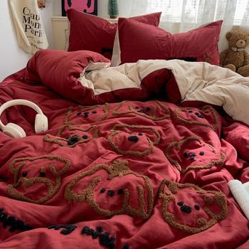 Class a Simple Ins Puppy Towel Embroidered Quilt Cover Super Soft Skin-Friendly Four-Piece Student Dormitory Bed Three-Piece Bed Bed Sheets Set