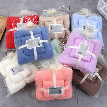 [Postage] Towel Bath Towel Coral Fleece Mother and Mother Set Towel Gift Return Set logo Live Delivery