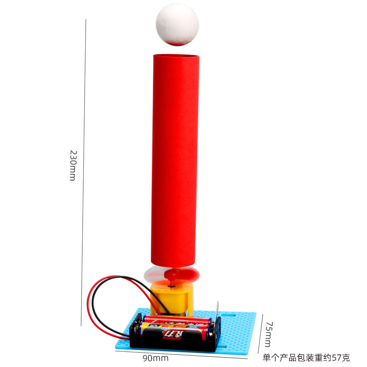 儿童科学实验套装学生幼儿园diy手工科技小制作材料礼物玩具批发