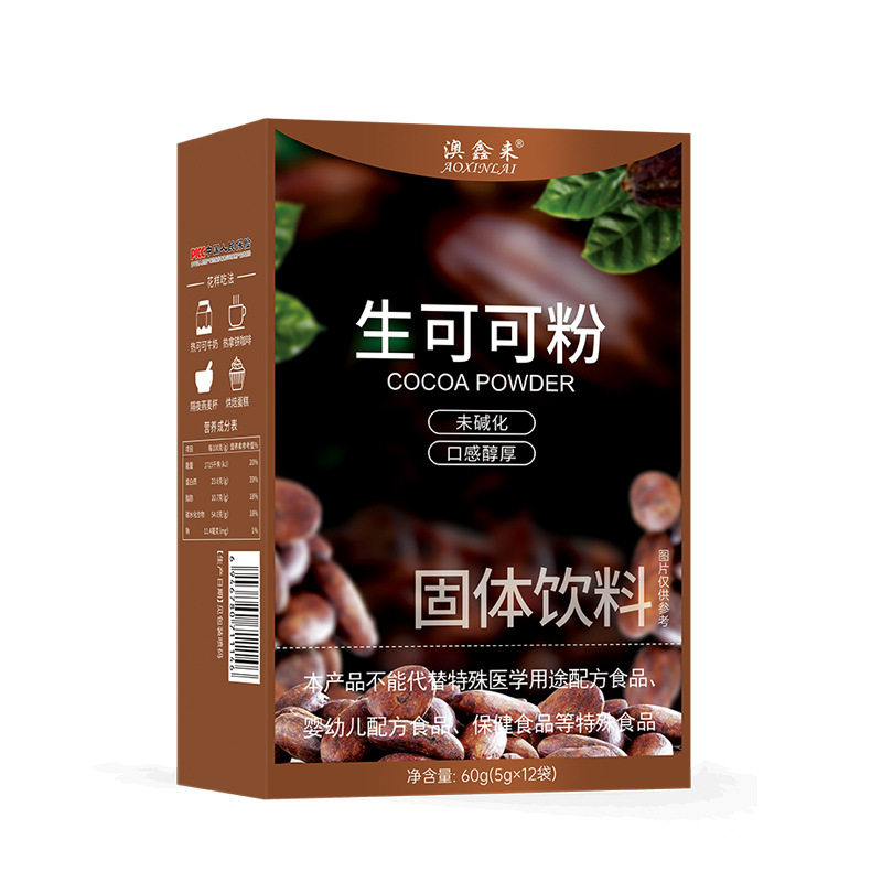 Source manufacturers natural raw cocoa powder non-alkalized baking chocolate raw cocoa beans wholesale custom