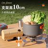 Cassette Stove Outdoor Foldable Portable Camping Stove Household Cookware Gas Stove Strong Fire Windproof Cross-Border