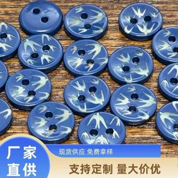 Retro British Style Blue Background White Swallow Shirt Buttons Kidsren's Kindergarten Handmade DIY Decorative Accessories Buttons