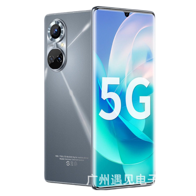 Hot-Selling 16+512Gb All-Network Compatible Large-Screen Gaming Smartphone for Students, Low-Cost Android 5g Smartphone, Official Genuine Product