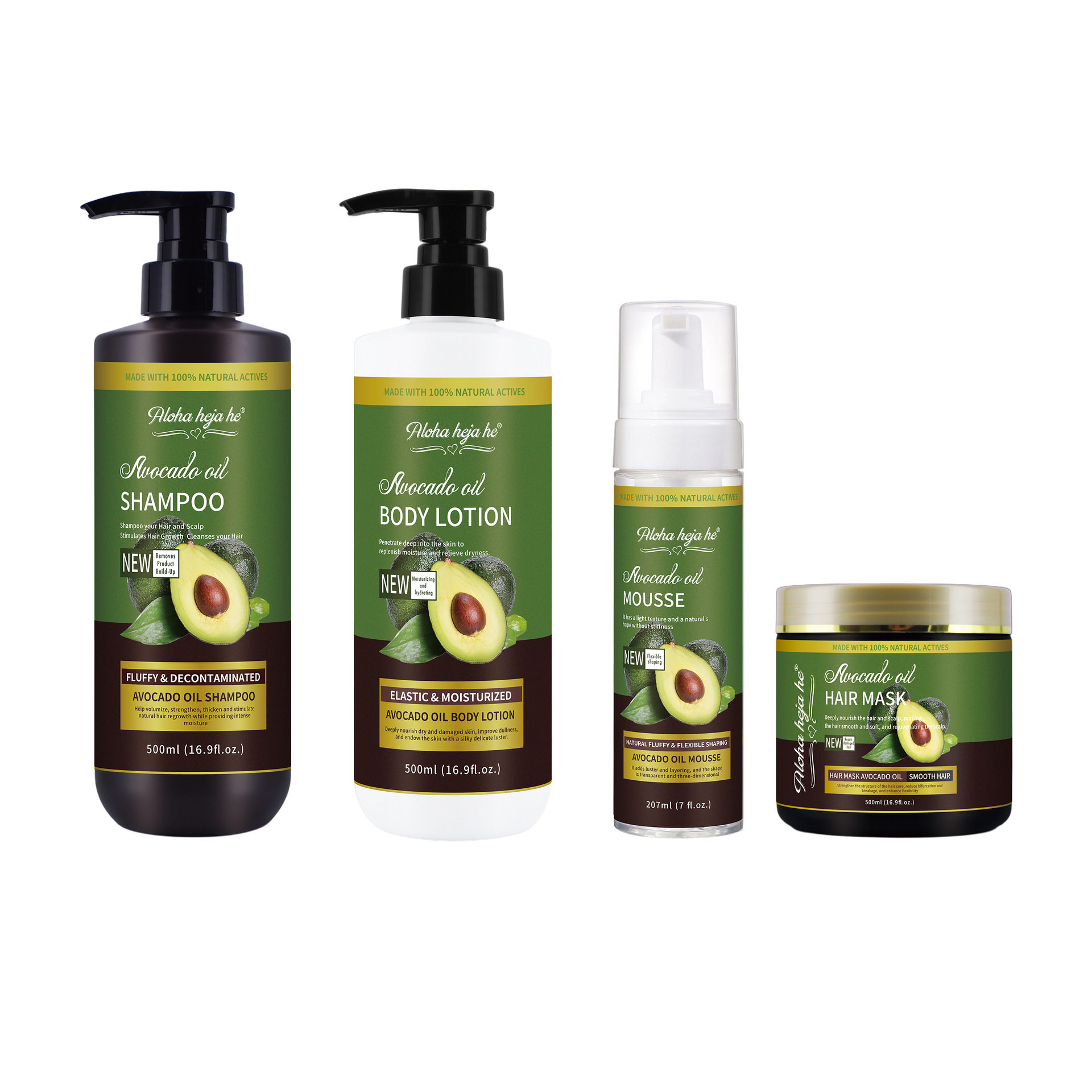 Avocado Avocado Shampoo Smooth Nourishing Oil Control Hair Care English Wash and Care Set Foreign Trade Factory Wholesale