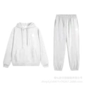 White and gray hooded leggings-suit