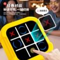 seller product image