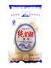 Cheese Block Original Instant Pure Cheese Inner Mongolia Yogurt Pimples Sucrose-free Original Milk Products Healthy Nutrition