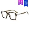 New Style Simple Anti-blue Light Flat Mirror Full Frame Retro Fashion Glasses Internet Celebre Same Style Frame Double Beam Flat Mirror