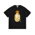 168 black yellow