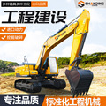 seller product image