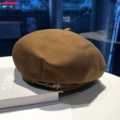 Letter Embroidered Beret - Coffee