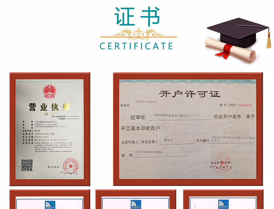 详情底部_12.jpg