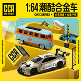 Caipo CCA Модный крутой 1/64 Volkswagen Beetle BMW M4GT3 Ford GT Легкосплавная модель автомобиля Car Toy
