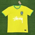 22brazilian lord
