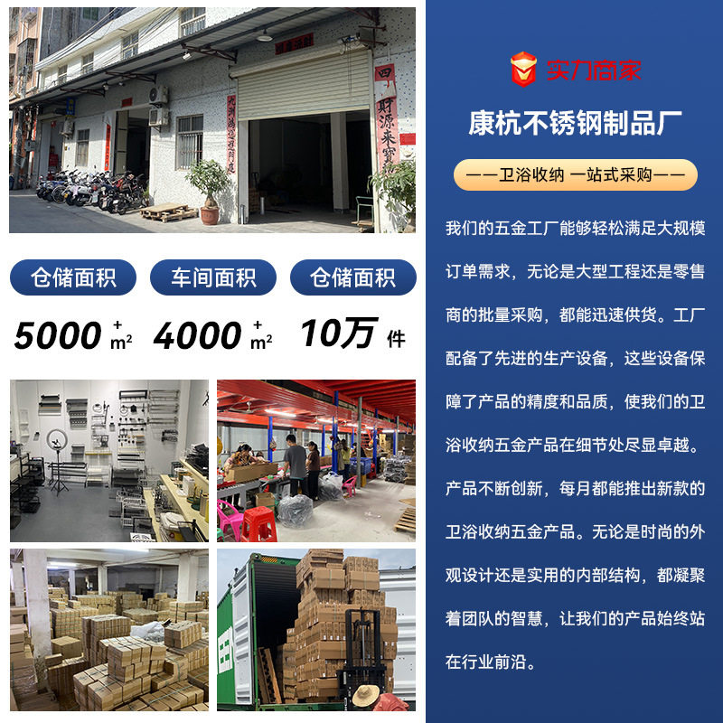 Sink under Sink Adjustable Pot Cover Storage Multi-Layer Bilateral Cross-Border Household Kitchen Countertop Storage Rack