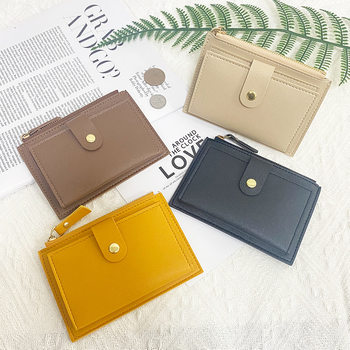 Women's Ultra-Thin Card Holder Korean Style Coin Purse Zipper Card Holder Solid Color Bus Student Bank Card Holder Campus Card