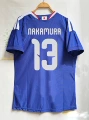 26-27 Japan Home #13