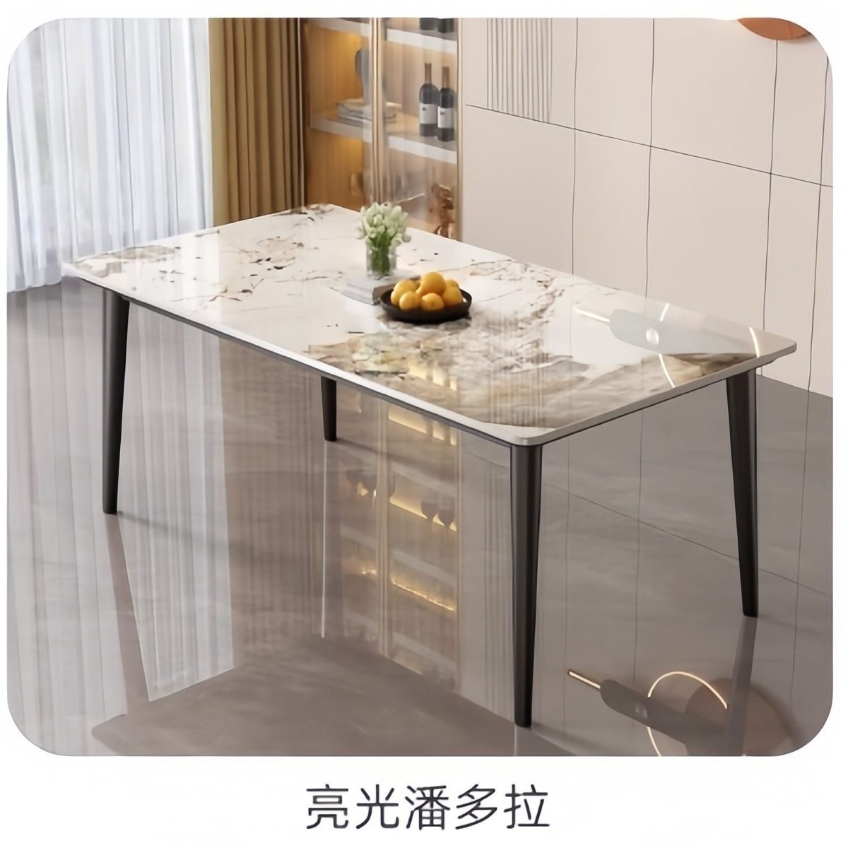 餐桌岩板轻奢现代简约家用小户型饭桌客厅桌子长方形餐桌椅组合