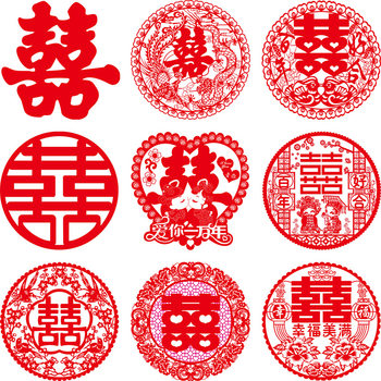 Wedding Supplies, Wedding Room Decoration, Window Stickers, Double Happiness Character Static Stickers, Wedding Decoration Window Stickers, Manufacturer Wholesale Wedding