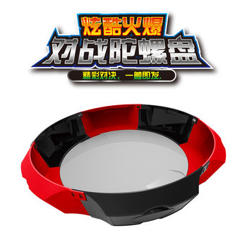 Gyro Disk Thickeneded Assembled Battle Collision Gyro Toy Durable Battle Detachable Gyro Disk