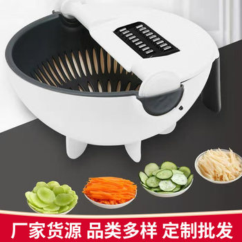 Manufacturer Wholesale Shredder Household Vegetable Cutter Multifunctional New Slicing and Grating Artifact Kitchen Grater