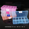 Simple Transparent Plastic Box Storage Box Multifunctional Storage Box Classification Storage Jewelry Box Jewelry Box