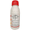 Libaosheng 40% Diazine Phosphorus Peanut Underground Pest Thrips Borer Armyworm Caterpillar Genuine Insecticide 500 ml