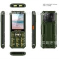 seller product image
