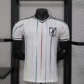 26-27 japan away game