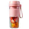 Mini Juicer Wireless Juicer Household Mini Small Electric Portable Cooking Machine Student Fried Fruit Juice