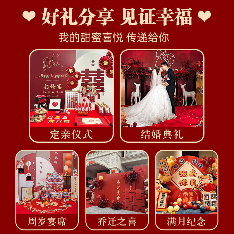 Gift Box Candy Wedding Housewarming Candy Bulk Mixed Wholesale Chocolate New Year Baby Engagement