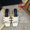 Stone Off-White