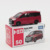 № 50-Toyota Noah Ноа