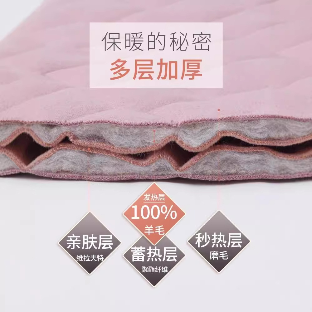 100%羊毛保暖裤女高腰内穿秋裤冬季加绒加厚打底裤东北特厚棉裤