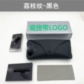 Thunder moon black lychee pattern sunglasses packaging
