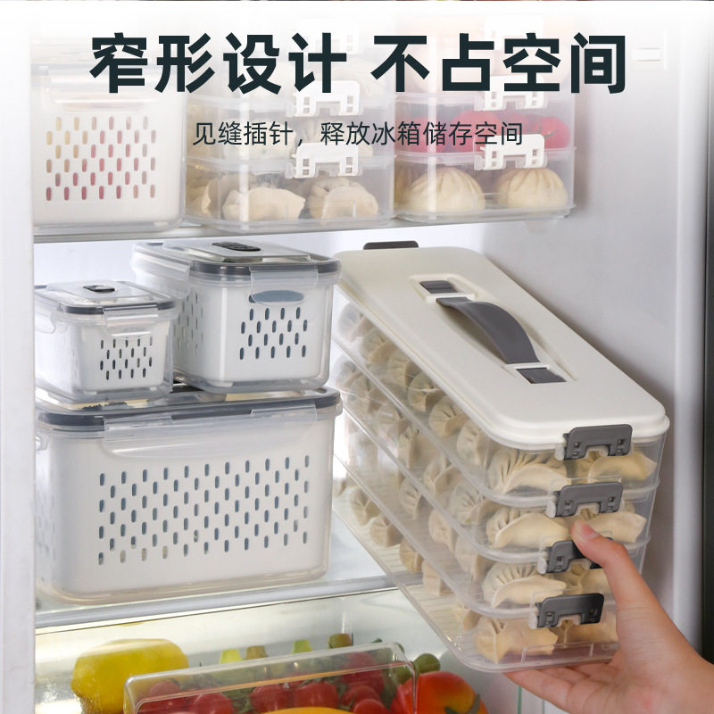 Dumpling Box Frozen Dumplings Multi-Layer Household Refrigerator Storage Box Egg Wonton Preservation Box Storage Box with Lid