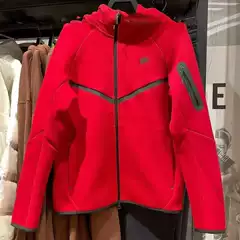 Nike Sweatpants Tech Fleece