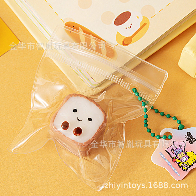 【シャオビガ】濃厚ミルクトーストベビー 1個